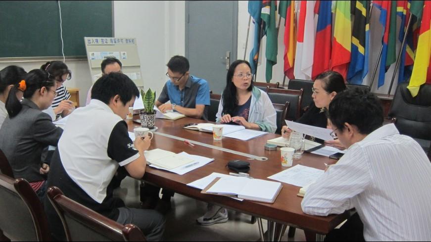 工作例会.jpg